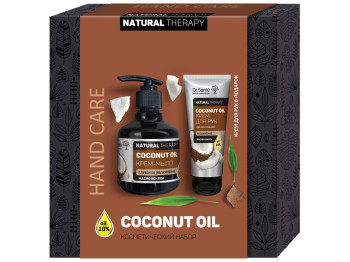 Косметичний набір для рук 2в1 Dr.Sante Natural Therapy Coconut oil