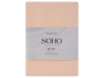 Набір наволочок Soho Tender Sand, 50x70см, бавовна 100% (ціна за набір 2шт) 8690068910858
