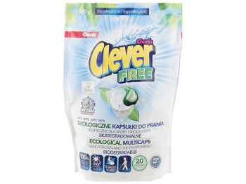 Капсулы для стирки гелевые CLEVER FREE Duo caps 20х18г
