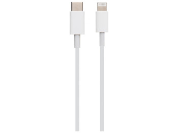 Кабель USB Iphone 11 USB-C to Lightning Original (Foxconn) Цвет Белый