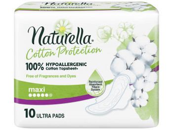 Прокладки гигиенические Naturella Cotton Protection Maxi Single 10шт