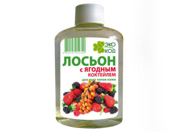 Лосьйон косметичний "ЕкоКод з ягідним коктейлем" (для всіх типів шкіри) в флаконі 100м
