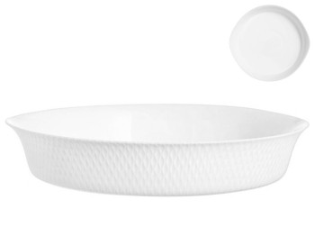 Форма для запекания Luminarc Smart Cuisine Wavy, 28см, 0883314896091