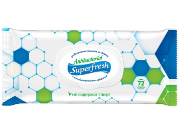 Вологі серветки універсальні Superfresh "Антибактеріальні" з клапаном 72шт