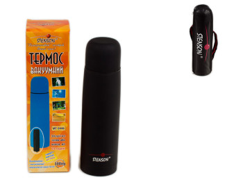 Термос Stenson залізний Soft touch 0,5л