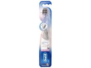 Зубна щітка ORAL-B Ультратонка Антибактеріальний захист Срібло Екстра м'яка