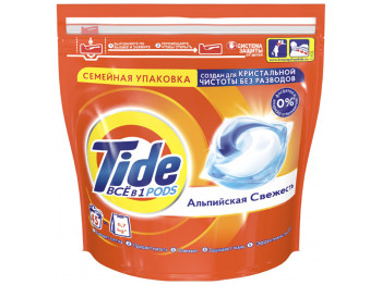 Рідкий гель в розчинних капсулах Tide Альпійська свіжість 45х22,8г