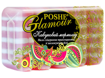 Мило гліцеринове транспарантне POSHE GLAMUOR "Кавуновий мармелад" (ціна за 5шт по 70г)
