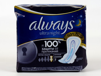 Прокладки Always Ultra "Night Single" 7шт 7капель