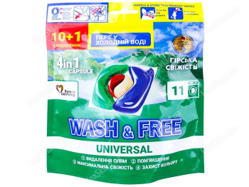 Капсулы для стирки Wash&Free Горная свежесть, 11шт