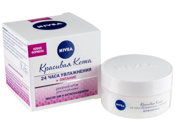 Крем денний Nivea "Красива шкіра" 24г зволоження+живлення, з маслом ши, для сухої шкіри 50мл