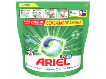 Капсули для прання Ariel СМЗ Гірське джерело 45x25,2г