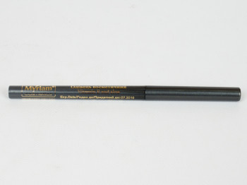 Карандаш механический Myriam №13 Frost Black MD133