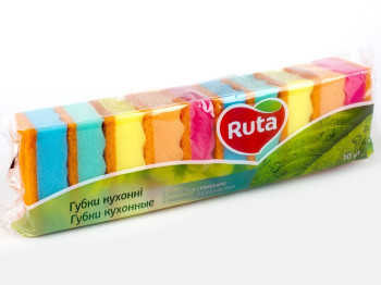 Губки кухонні "Ruta" з рифленою поверхнею 8x5x3см 10шт
