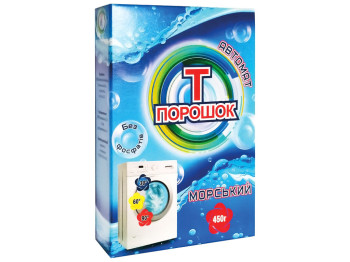 Стиральный порошок Т Морской автомат 450г