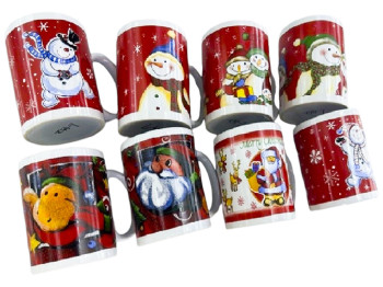 Чашка новогодняя Christmas, 330мл