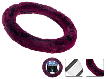 Чохол для керма VLOD-F101 M (37-39см) пурпурний БО