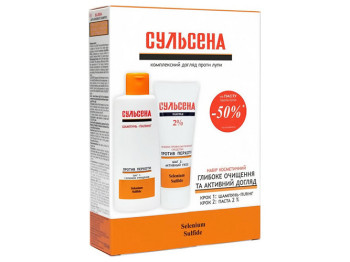 Набор Сульсена №2 Шампунь-пилинг + Паста 2%, против перхоти