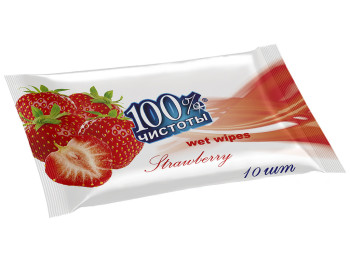 Вологі серветки "100% чистоти" "З ароматом полуниці" 10 шт