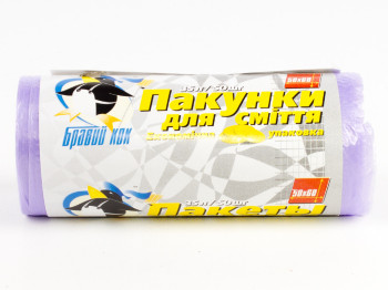 Мусорные пакеты 35л. "Бравый Кок" 50шт