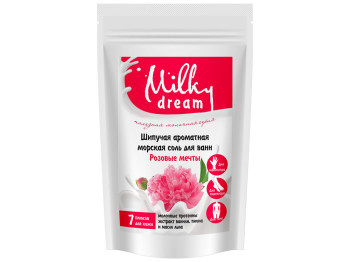 Морская соль Milky Dream шипучая ароматная для ванн Розовые мечты дойпак 300г