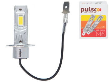 Лампы PULSO LED-chips 7535/9-18v, 2x28w, 6000Lm/6500K, M6-H3 (цена за набор 2шт)