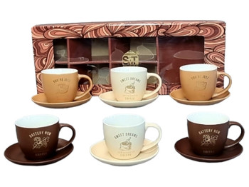 Сервіз чайний Кавярня 260мл (ціна за набір 12 предметів)