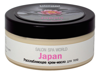 Крем-масло для тіла Salon SPA розслабляюче 300мл