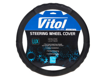 Чехол на руль Vitol B 317, черный, перфорированный, кожа, размер XXL, диаметр 39-41 см