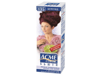Фарба для волосся м'яка тонуюча Acme-Color "Б'юті" безаміачна Бургунд тон 135