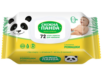 Салфетки влажные детские Сніжна панда, с экстрактом ромашки, без спирта, с клапаном, 72шт