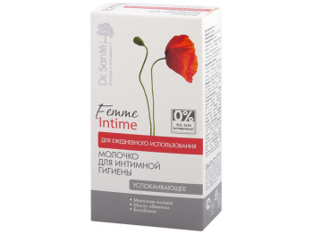 Молочко для интимной гигиены Dr.Sante "Femme Intime" Успокаивающее 230мл