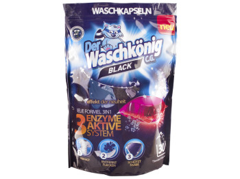 Капсули для прання Waschkonig Black 3в1 30х17г