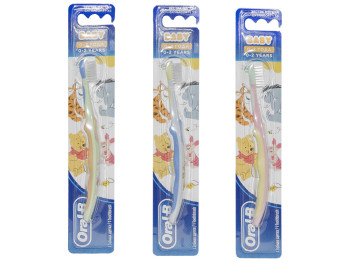 Зубна щітка Oral-B Baby для дітей (0-2) Екстра м'яка 1шт