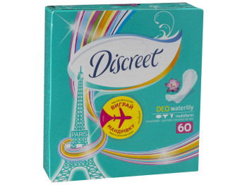 Прокладки ежедневные Discreet "Deo Water Lily Multiform" (цена за уп. 60шт)