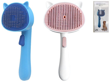 Щітка для догляду за домашніми тваринами, 21,5x7,5x10,5см (ціна за 1шт)