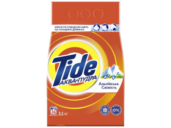 Пральний порошок Tide Аква-Пудра, Альпійська свіжість, 2,1кг