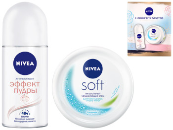 Набір подарунковий жіночий Nivea Ефект пудри 2020 (крем універс. 100мл+антиперспірант 50мл)