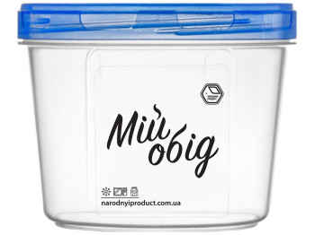 Кругла ємність 500мл, синя кришка