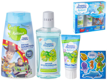 Набор подарочный детский Дракоша Морское приключение (зубная паста+шампунь+ополаскиватель)