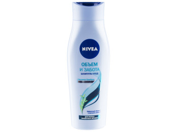 Шампунь-догляд Nivea "Об'єм і турбота" з екстрактом бамбука, для позбавленого об'єму волосся 250мл