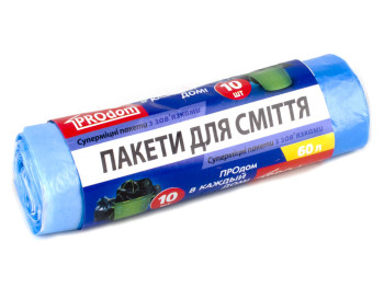Мусорные пакеты 60л. с завязками Prodom 10шт 20395