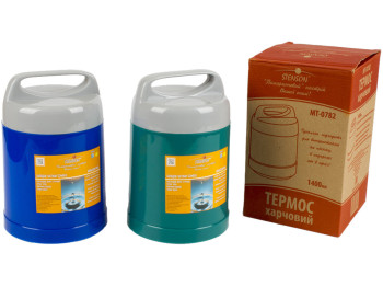 Термос Stenson пищевой пластик+стекло 1,4л