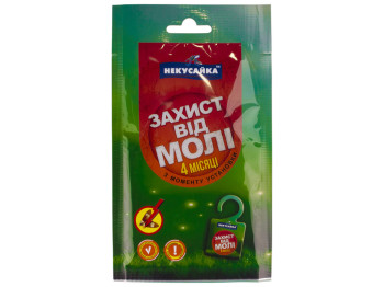Средство инсектицидное Некусайка "Защита от моли" 7,5х14см (цена за 1шт)