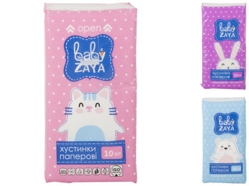 Хустинки паперові носові тришарові Baby Zaya 10шт