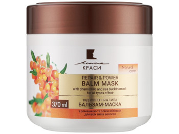 Бальзам-маска для волосся Лінія краси "Відновлення і сила" з ромашкою і олією обліпихи 370мл