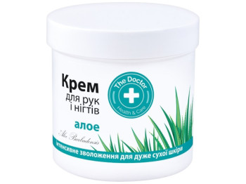 Крем для рук и ногтей "Домашний доктор" с алоэ 250мл