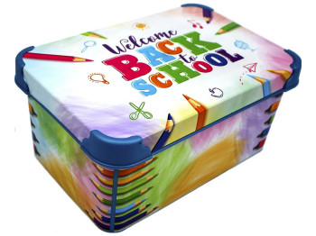 Контейнер Qutu STYLE BOX Back To School, з кришкою, 10л, 8690069070919
