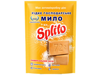 Хозяйственное мыло жидкое, Splito 72%, антимикробное действие, дой-пак, 500 мл