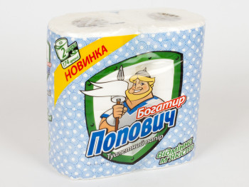 Туалетний папір двошаровий "Богатир" (ціна за 4 рулони)